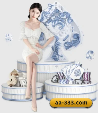333体育 APP 界面