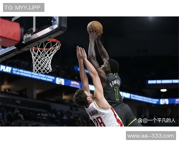 爱德华兹缺阵森林狼迎战灰熊球队能否克服困难继续争胜