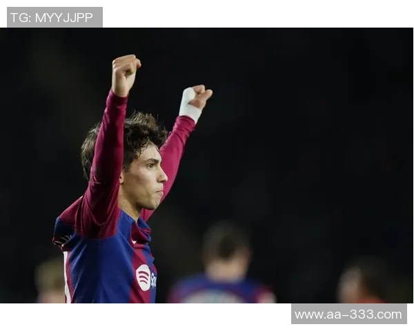 菲利克斯精彩推射破门后手球庆祝引发热议